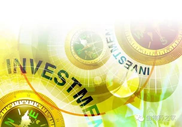  波尔多财务危机解除，新投资者注资五千万欧元  