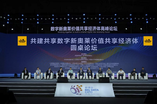 乐竞体育- 莱切启用全新训练基地,科技助力备战